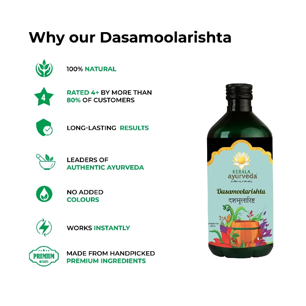 Kerala Ayurveda Dasamoolarishtam, 450 ml-5.webp